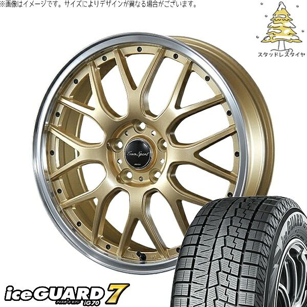ハスラー デリカミニ ソリオ 165/65R14 スタッドレスタイヤ ホイール 4