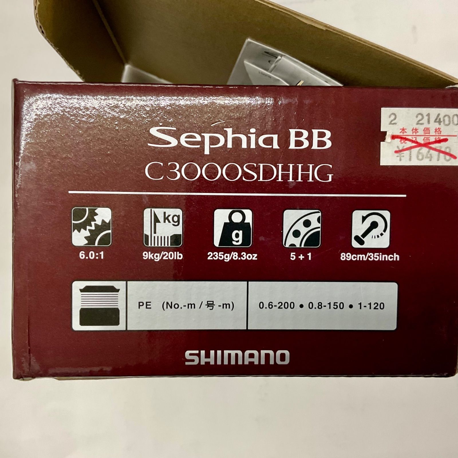 シマノ 22'セフィアBB C3000SDHHG 旧モデル - メルカリ