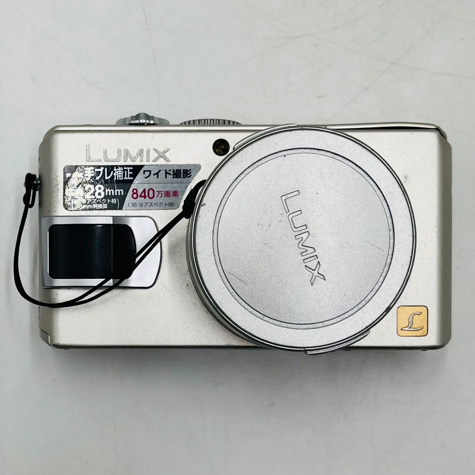 ジャンク品】デジカメ/4台まとめ/CASIO/PENTAX /Panasonic/現状品/動作
