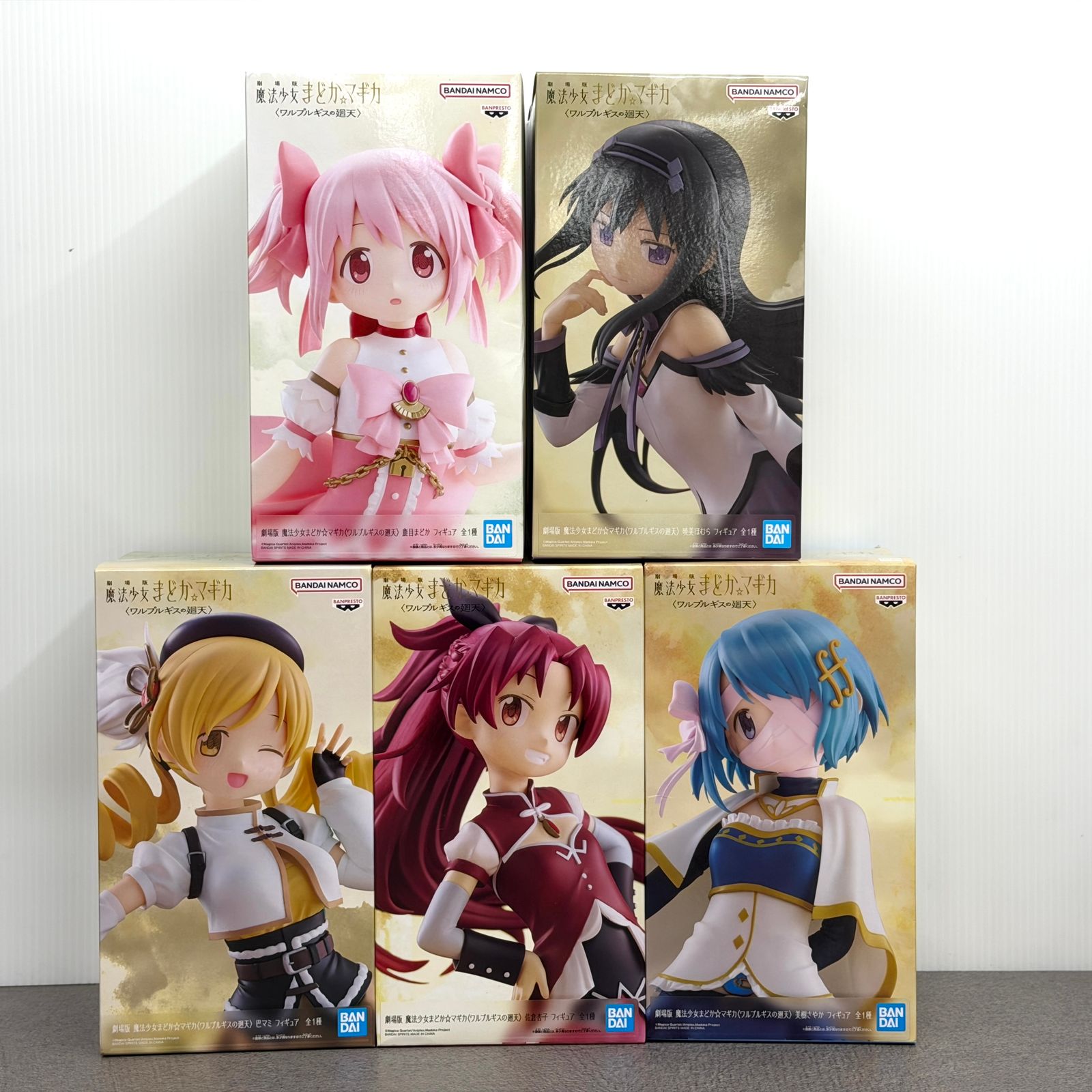 魔法少女まどか☆マギカ ワルプルギスの廻天 他、プライズフィギュア計19点セット 劇場版 魔法少女 まどかマギカ ワルプルギスの廻天 まどか ほむら