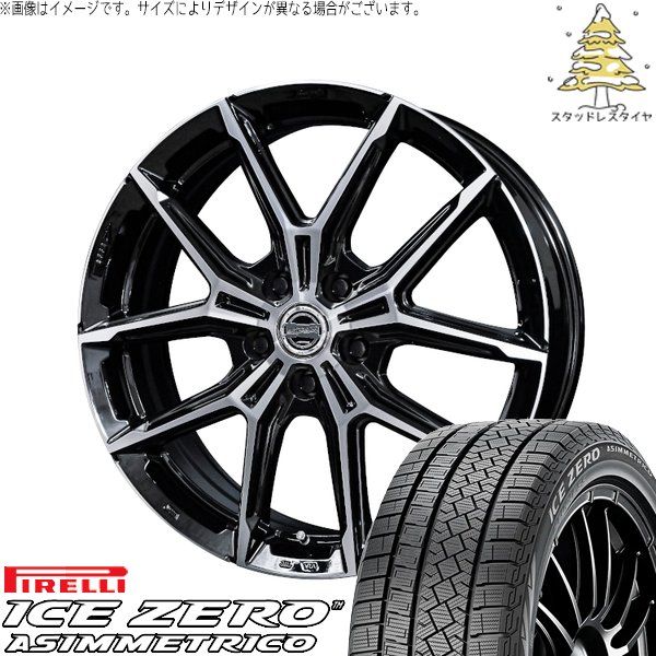 トヨタ 60プリウス 195/60R17 スタッドレスタイヤ ホイール 4本セット