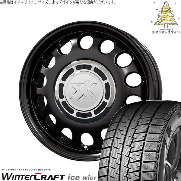 プロボックス席 195/65R15 スタッドレス-studlessタイヤ 輪 4本セス