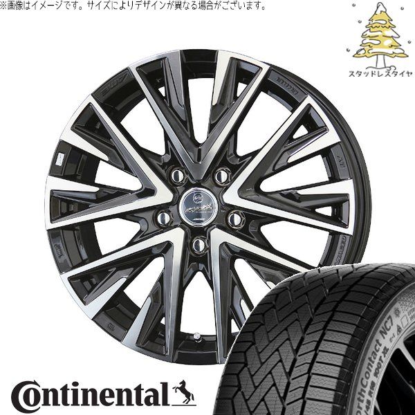 CX8 CX5 フォレスター 225/65R17 スタッドレスタイヤ ホイール 4本 