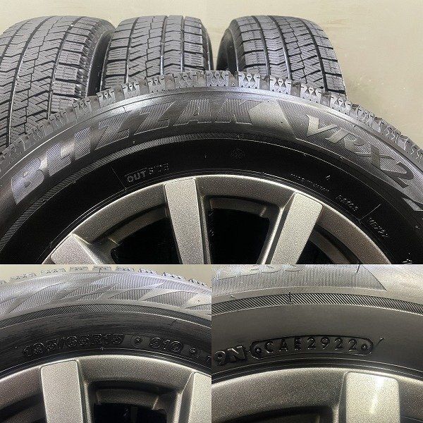 送料込 195/65R15 スタッドレス バリ山 23年製 BS VRX2 ② BS BLIZZAK VRX2 195/65R15】スタッドレス【GRASS 15インチ 6J5HPCD100