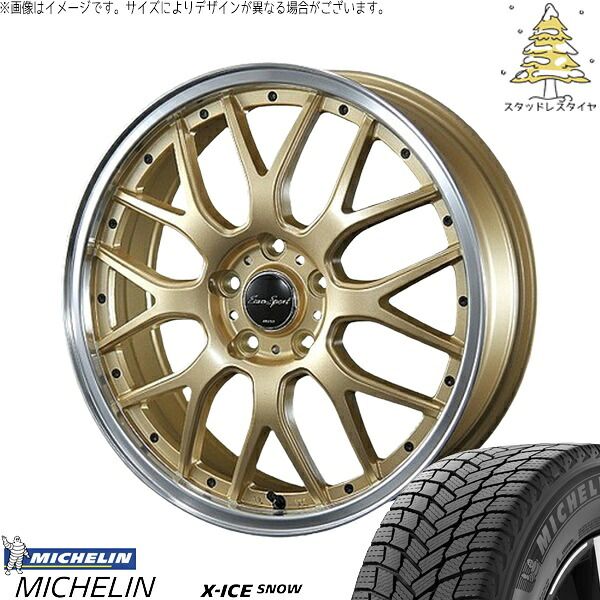 ノートオーラ 205/55R16 スタッドレスタイヤ ホイール 4本セット | ミシュラン エックスアイス スノー × ブレスト ユーロスポーツ タイプ815 セミグロスゴールド 16インチ 6J +40 4穴100