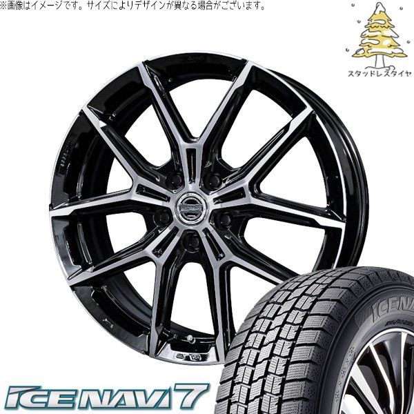 トヨタ 60プリウス 195/60R17 スタッドレスタイヤ ホイール 4本セット