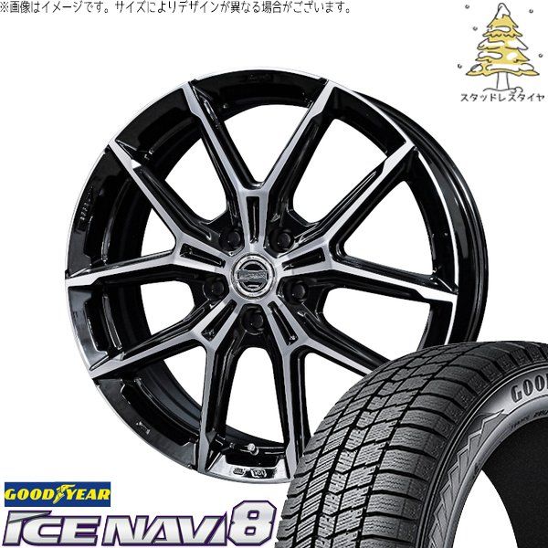 トヨタ 60プリウス 195/60R17 スタッドレスタイヤ ホイール 4本セット