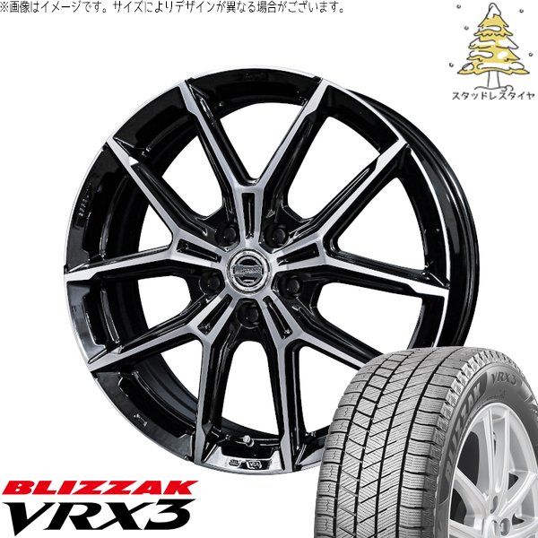 マツダ6 エルグランド 225/60R17 スタッドレスタイヤ ホイール 4本セット | ブリヂストン ブリザック VRX3 × 共豊コーポレーション スマック+EK M1 グロスブラックポリッシュ 17インチ 7J +38 5穴114.3 123,874円