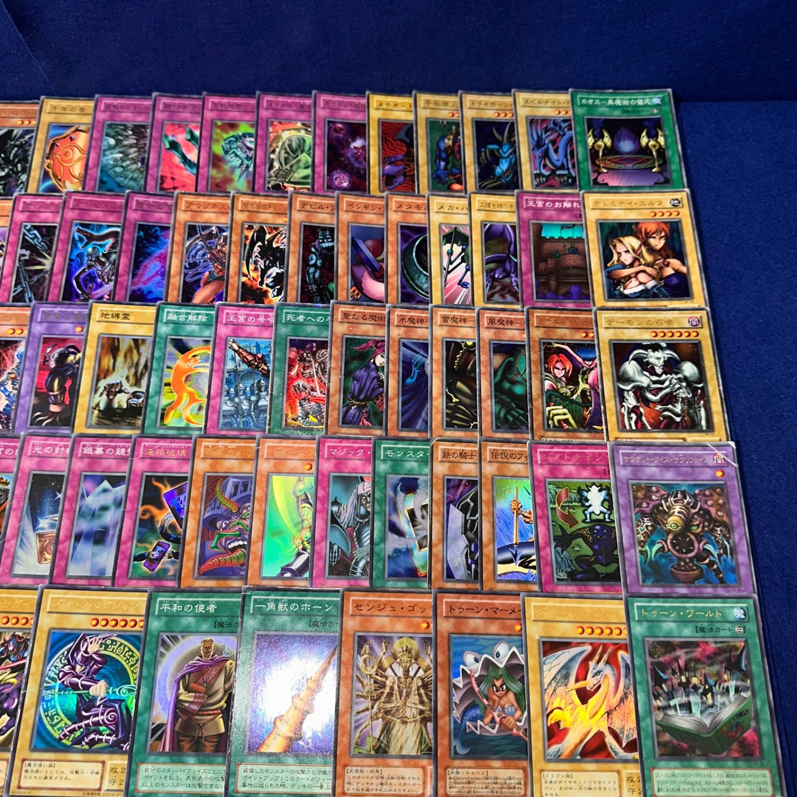 遊戯王 yn72 2期 スーパーレア 以上 被り無し 大量 まとめ 125枚 キズ