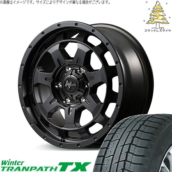 ハイエース専用 215/65R16 スタッドレスタイヤ ホイール 4本セット