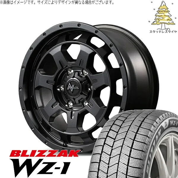 ハイ流行っ子センヨー 215/70R16 スタッドレス-studlessタイヤ