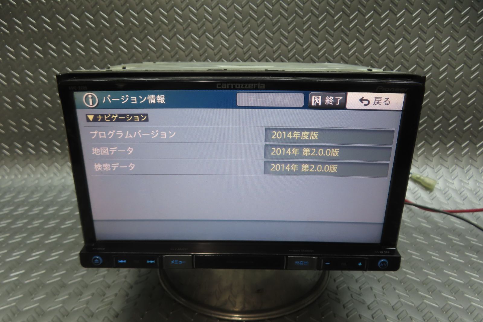 完動品保証付☆W7398/カロッツェリア メモリーナビ AVIC-RZ09 TV地