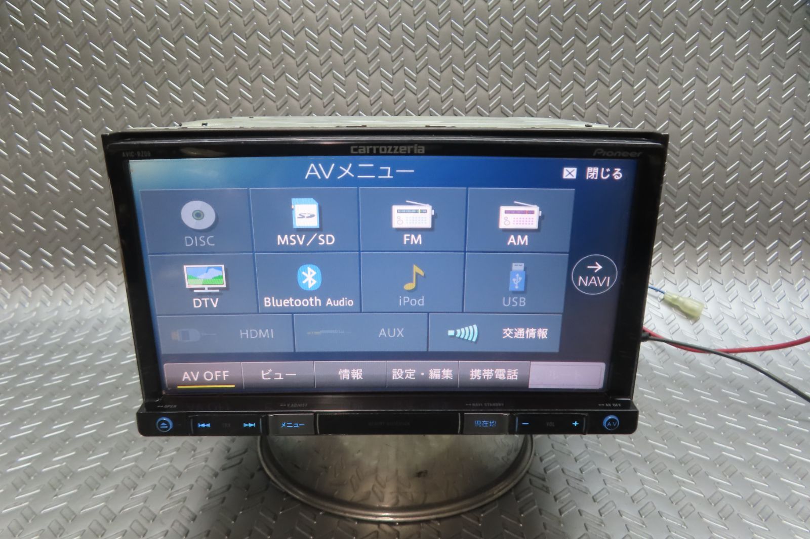 完動品保証付☆W7398/カロッツェリア メモリーナビ AVIC-RZ09 TV地