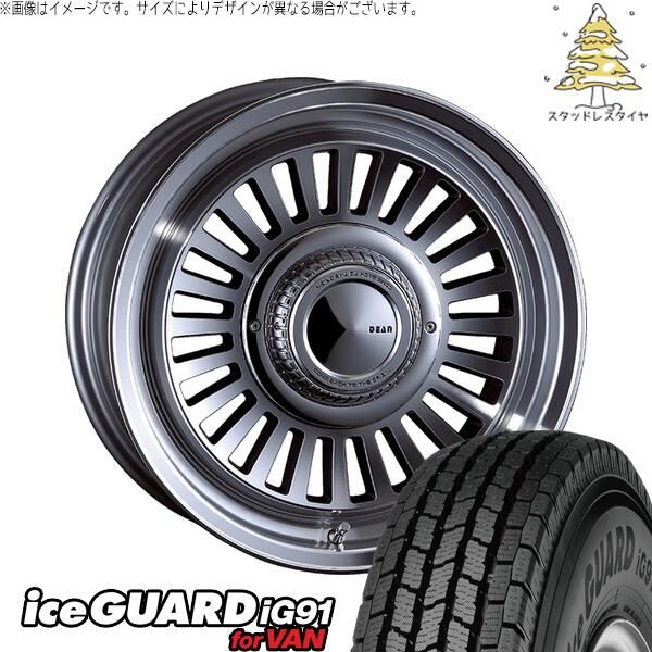 ランクル80 215/85R16 スタッドレスタイヤ ホイール 4本セット | ヨコハマタイヤ アイスガード91 IG91 × クリムソン ディーン カリフォルニア バーニッシュグレー 16インチ 7J +25 6穴139.7