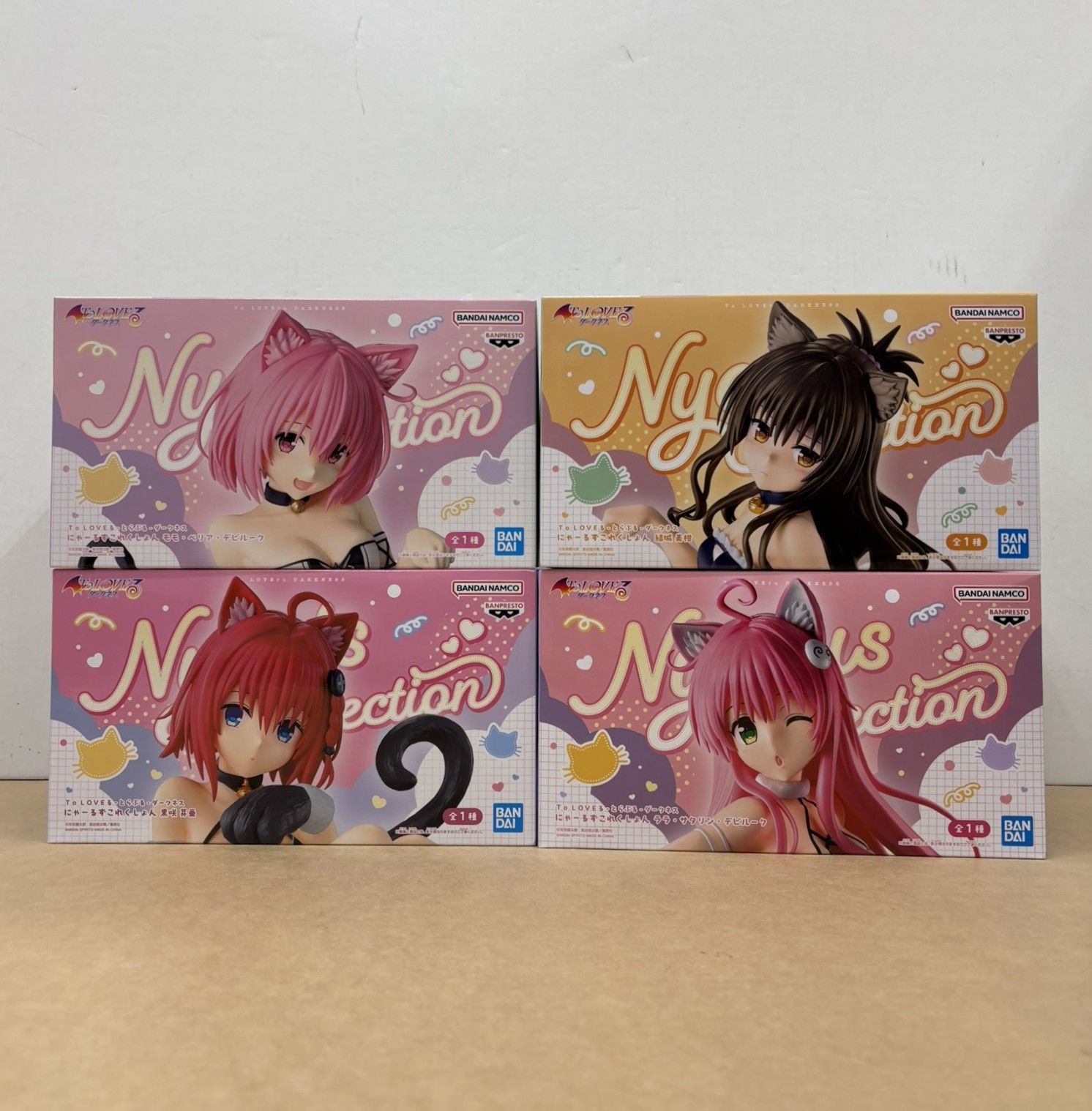 ♪さわん　ToLOVEるダークネス　ユニット付き♪ To LOVEる - とらぶる - ダークネス にゃーるずこれくしょん 4体セット