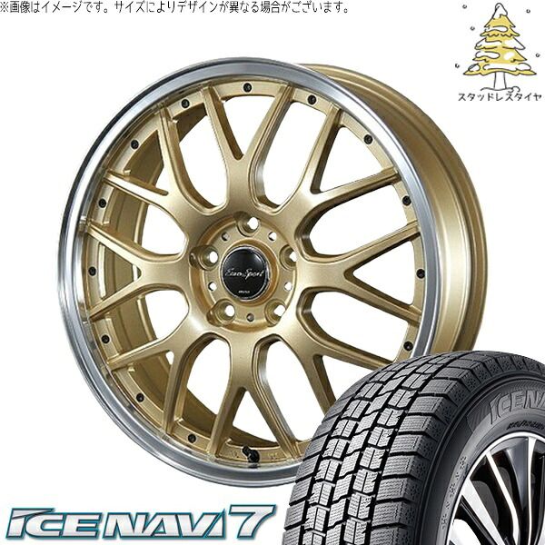 マツダ3 シビック 215/50R17 スタッドレスタイヤ ホイール 4本セット | グッドイヤー アイスナビ7 × ブレスト ユーロスポーツ タイプ815 セミグロスゴールド 17インチ 7J +48 5穴114.3