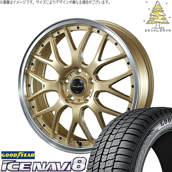 CR-Z スイフトスポーツ 205/45R17 スタッドレスタイヤ ホイール 4本セット | グッドイヤー アイスナビ8 × ブレスト ユーロスポーツ タイプ815 セミグロスゴールド 17インチ 7J +48 5穴114.3
