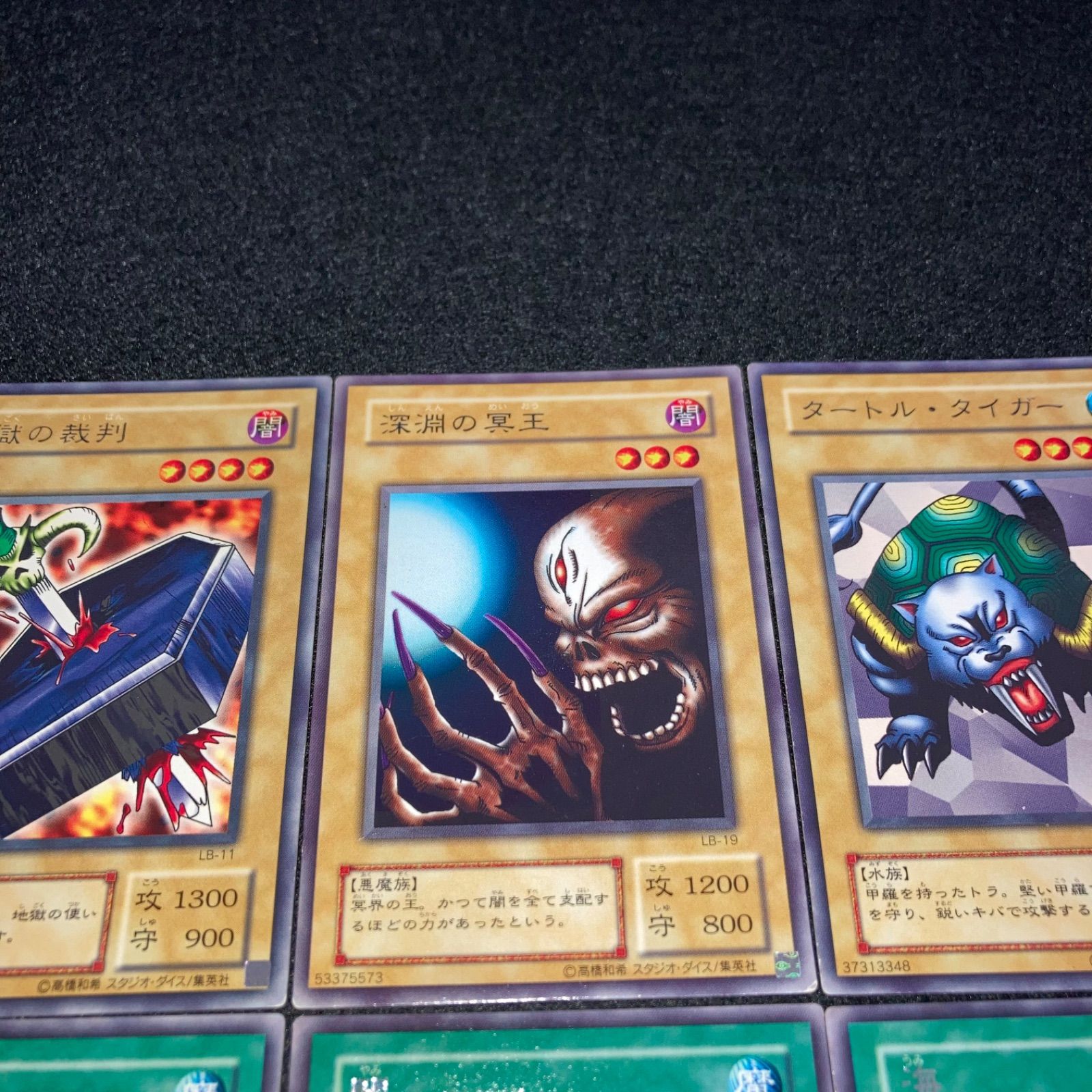 遊戯王 No.6559 炎の剣士 融合 サンダーボルト ブラックホール 地割れ