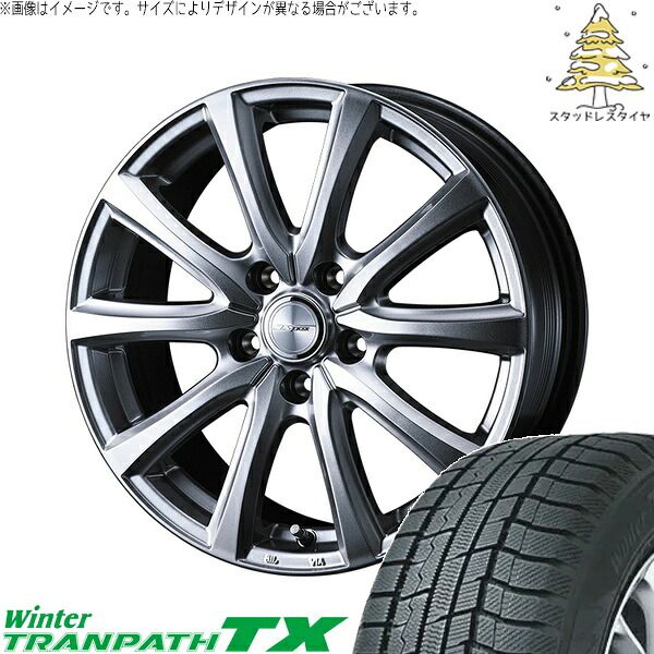 XV フォレスター 215/65R16 スタッドレスタイヤ ホイール 4本セット