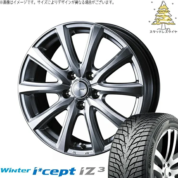 205/55R16 スタッドレス 30 50プリウス 205/55R16 スタッドレスタイヤ 