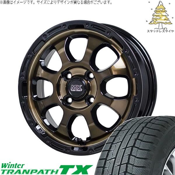 ノートオーラ 205/55R16 スタッドレスタイヤ ホイール 4本セット
