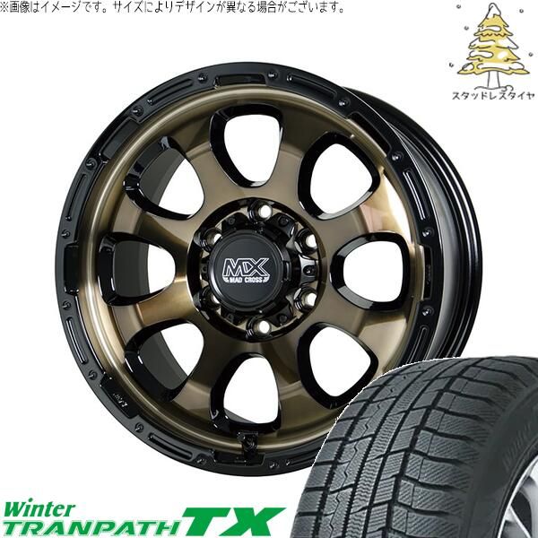 ハイエース専用 215/65R16 スタッドレスタイヤ ホイール 4本セット