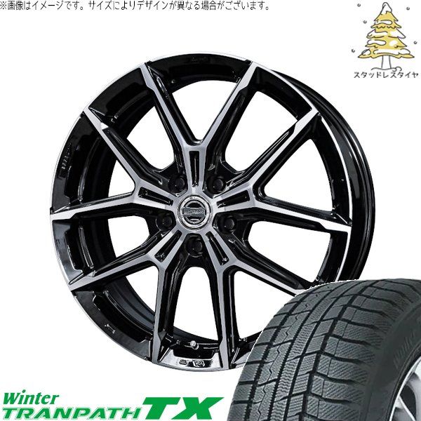 CX5.CX8 17インチ スタッドレス・ホイールセット 225/65 R17 CX8 CX5 フォレスター 225/65R17 スタッドレスタイヤ ホイール 4本