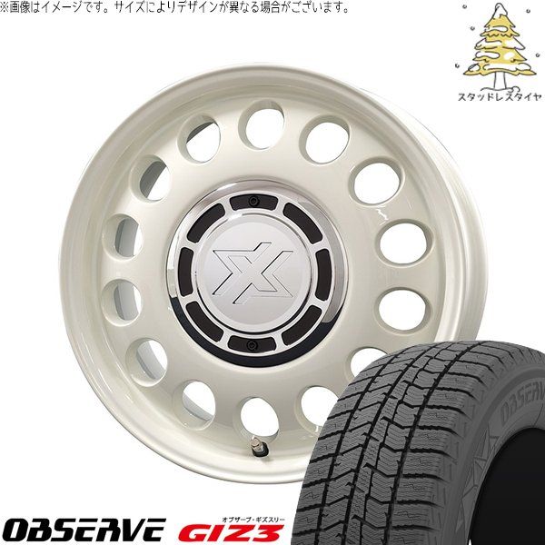 プロボックス 195/65R15 スタッドレスタイヤ ホイール 4本セット