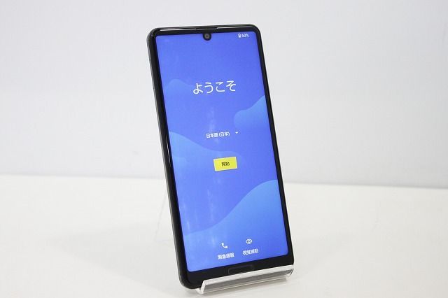 スマートフォン Android docomo SHARP AQUOS sense4 SH-41A 残債なし
