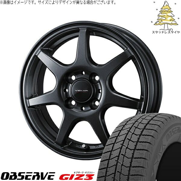 エブリィワゴン 155/70R13 スタッドレスタイヤ ホイール 4本セット
