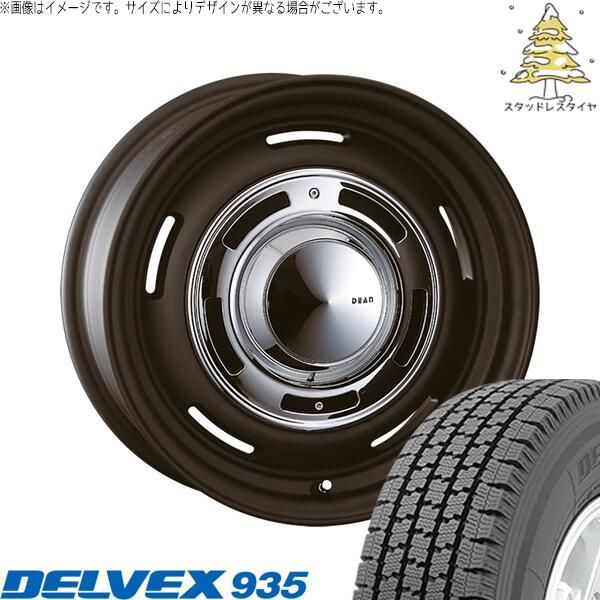 タウンエース 165/80R14 スタッドレスタイヤ ホイール 4本セット