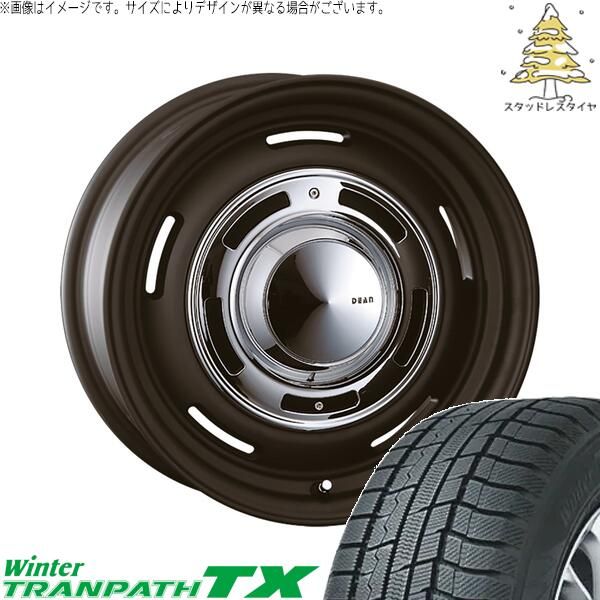 タンク ルーミー トール 165/65R14 スタッドレスタイヤ ホイール 4本