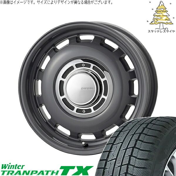 プロボックス 195/65R15 スタッドレスタイヤ ホイール 4本セット
