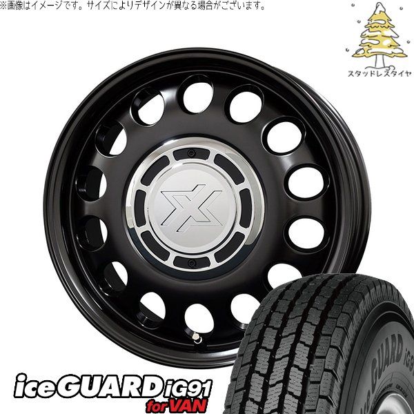 ハイゼットジャンボ 145/80R12 スタッドレスタイヤ ホイール 4本セット | ヨコハマタイヤ アイスガード91 × コスミック クロスブラッド スティール サテンブラック 12インチ 4.00B +43 4穴100