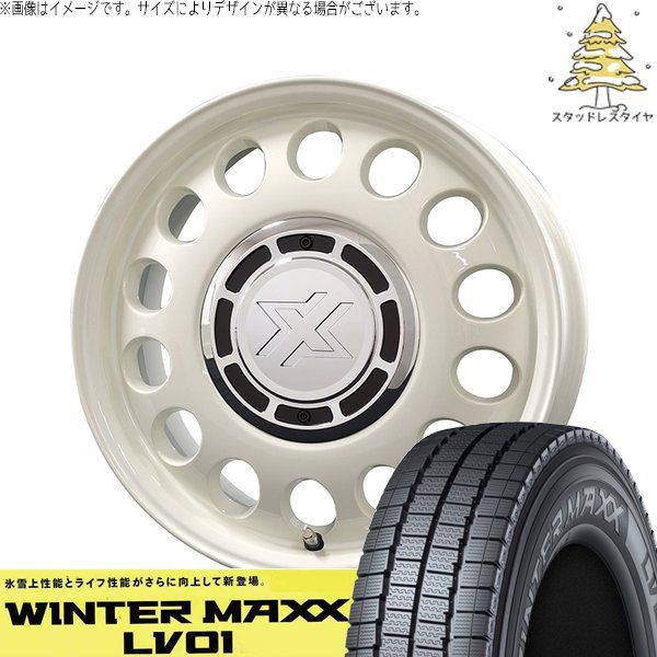 ハイゼットジャンボ 145R12 スタッドレス-studless 145R12