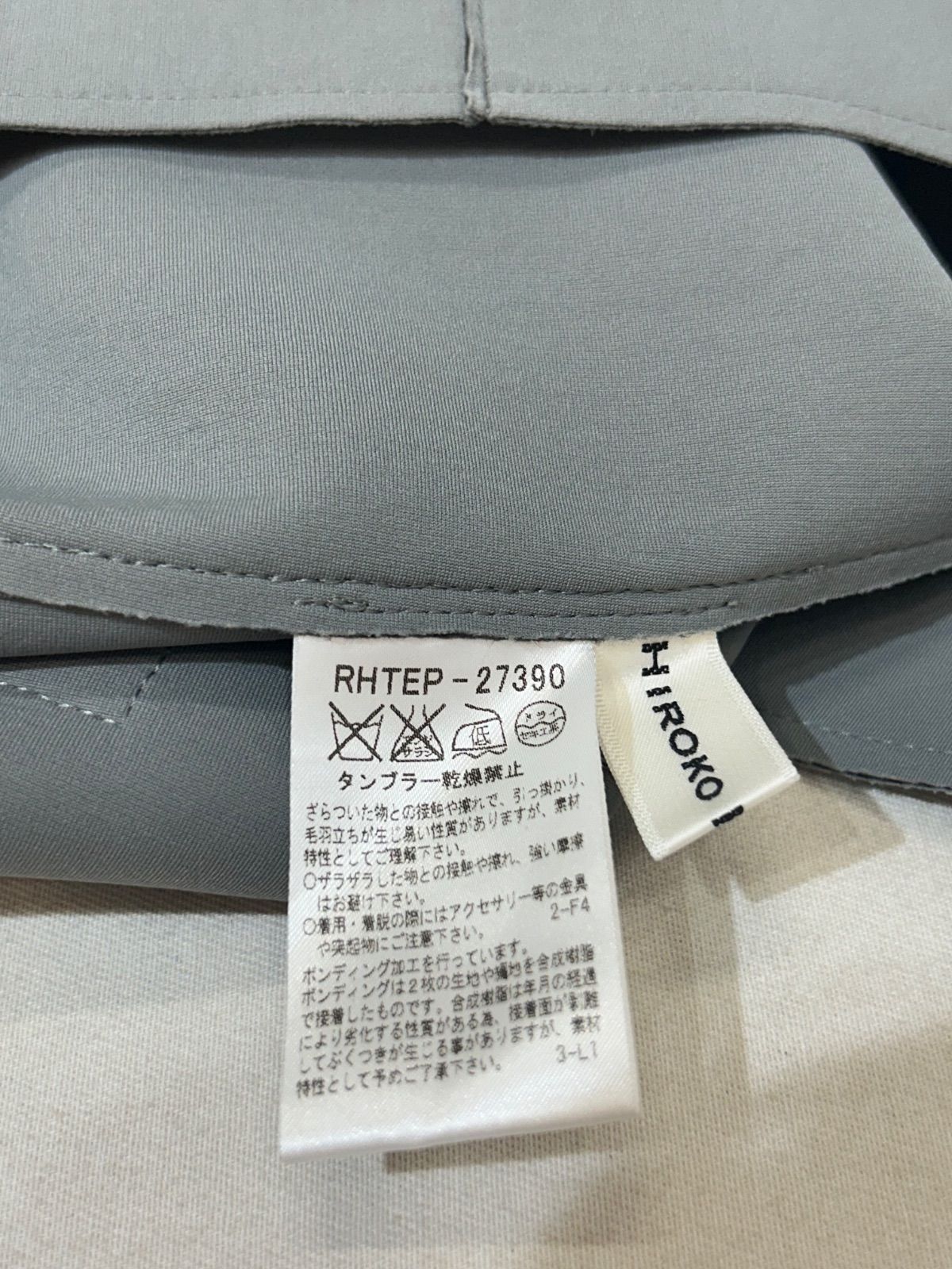 https://assets.mercari-shops-static.com/-/large/plain/2JWcyxeMEBxBh2vwyDkaFg.jpg@jpg