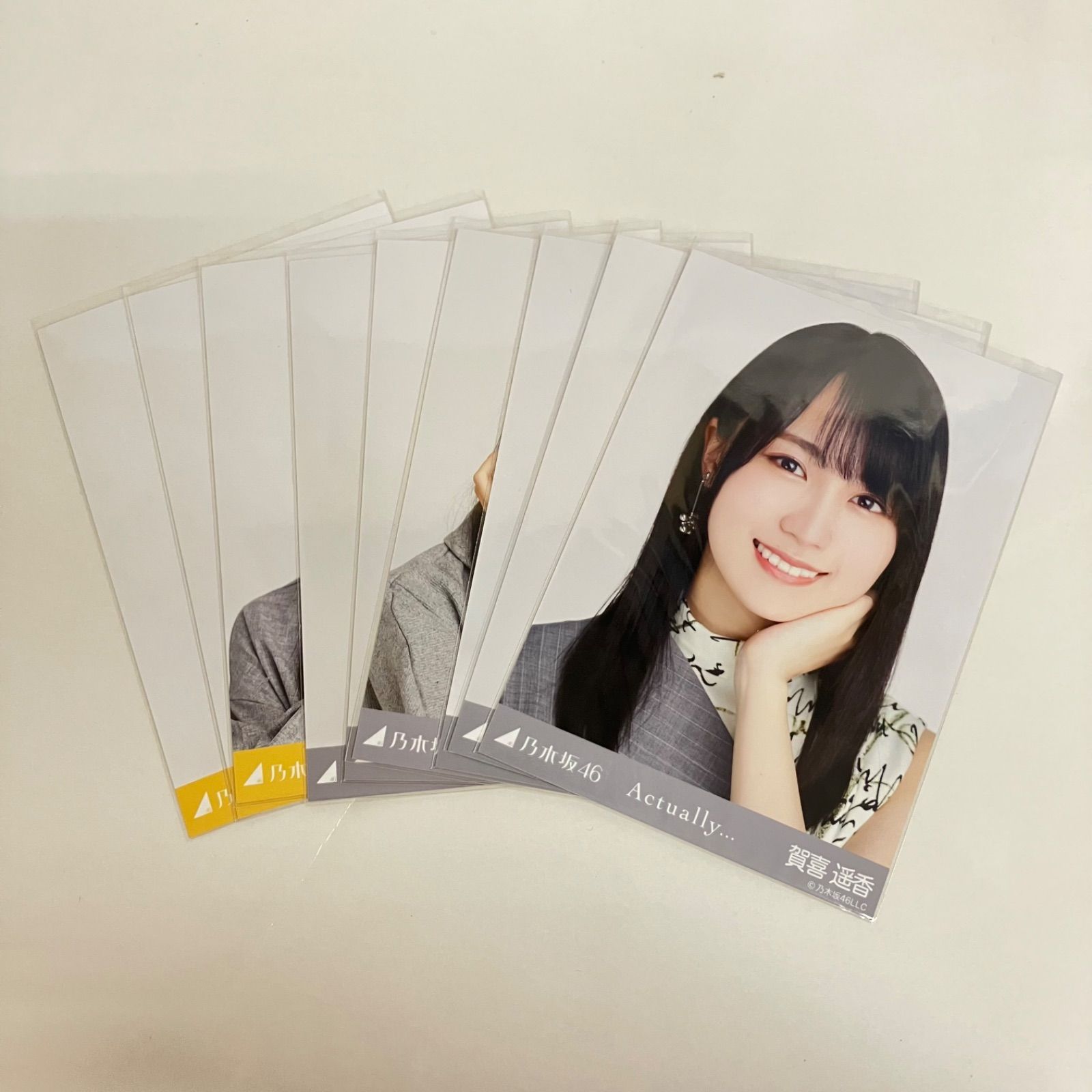 中古 乃木坂46 Actually 他 賀喜遥香 生写真 コンプ 3セット YL9032U