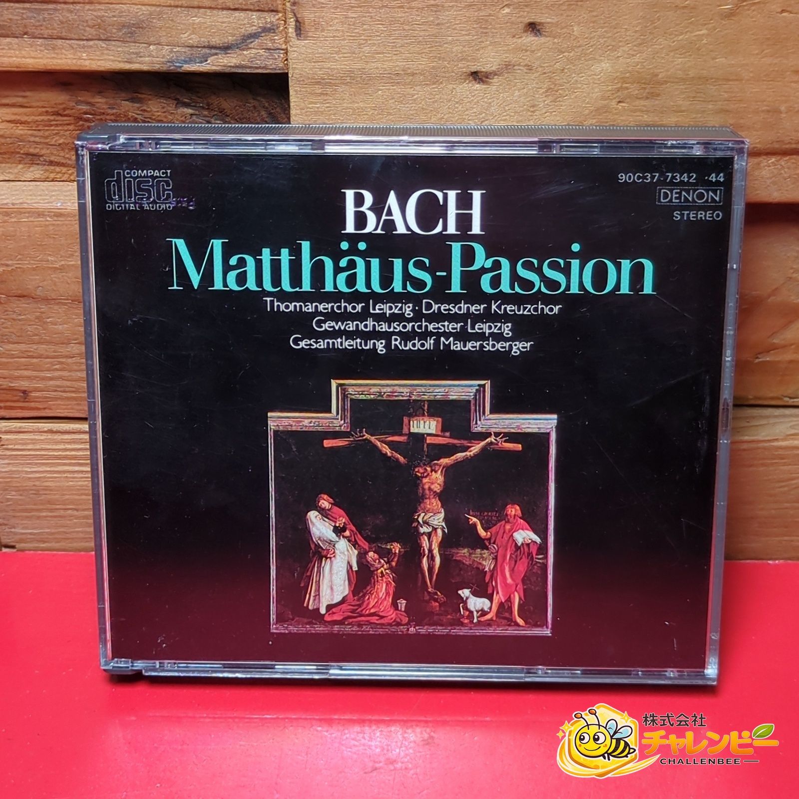 バッハ マタイ受難曲 BWV244 マウエルスベルガー クラシックCD 3枚組