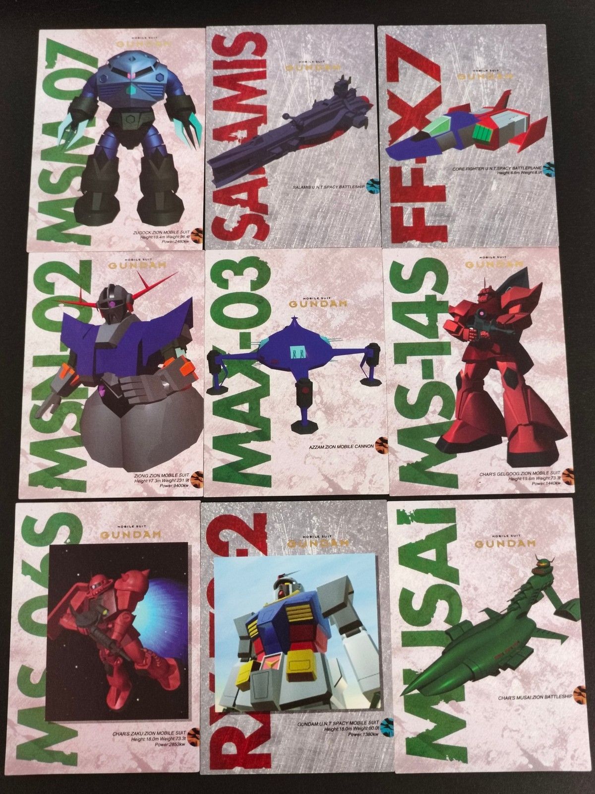機動戦士ガンダム　カードダスマスターズ　プロモ　非売品　カード eb524 機動戦士ガンダム カードダスマスターズ カード まとめ モビル