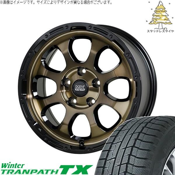 カローラクロス 215/65R16 スタッドレスタイヤ ホイール 4本セット