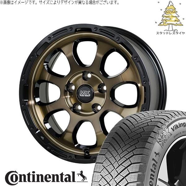 リーフ ルミオン 205/55R16 スタッドレスタイヤ ホイール 4本セット | コンチネンタル バイキングコンタクト エイト × ホットスタッフ マッドクロス グレイス 16インチ 7.0J +38 5穴114.3