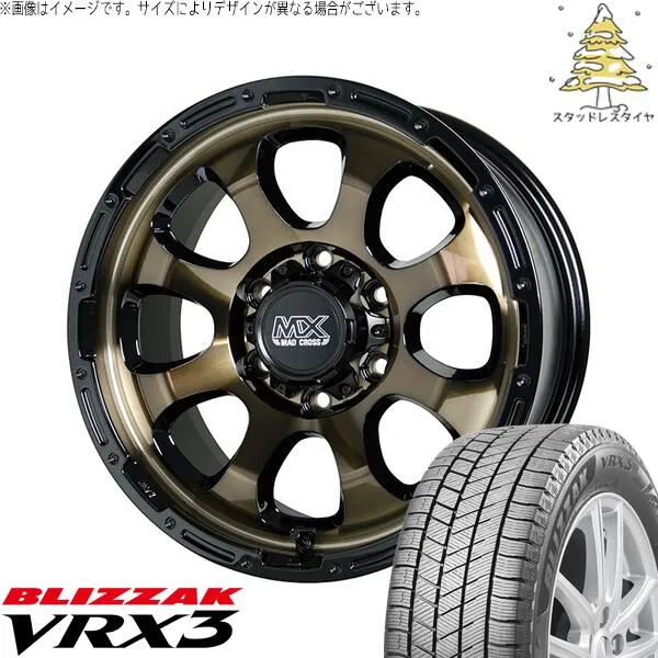 60プリウス-Prius 195/60R17 スタッドレス-studlessタイヤ 車輪 4本