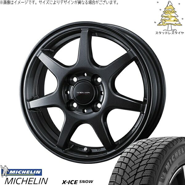 ヤリス カローラフィールダー 185/60R15 スタッドレスタイヤ ホイール