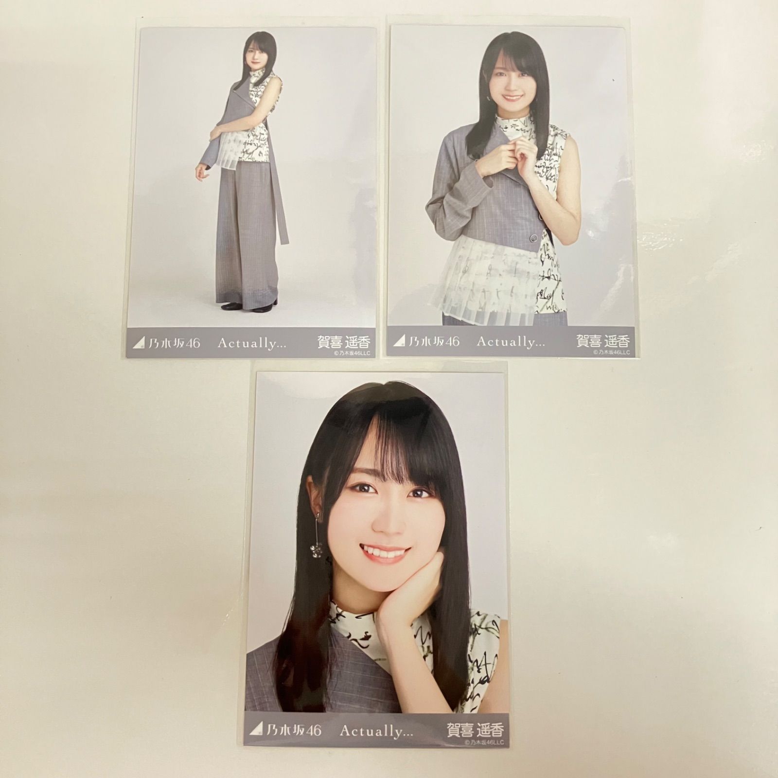 中古 乃木坂46 2020.November 他 賀喜遥香 生写真 コンプ 3セット