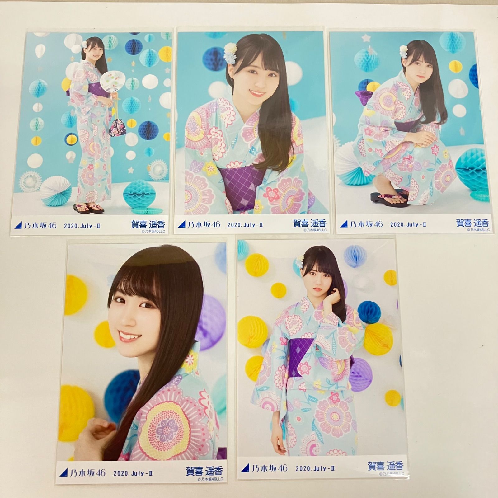 中古 乃木坂46 2020.November 他 賀喜遥香 生写真 コンプ 3セット