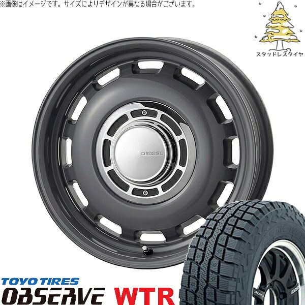 ジムニー JB64 JB23 JA22 JA12 225/70R16 スタッドレスタイヤ ホイール 4本セット | トーヨータイヤ オブザーブ W/T-R × コスミック クロスブラッド ディーゼル マウスグレー 16インチ 5.5J +20 5穴139.7