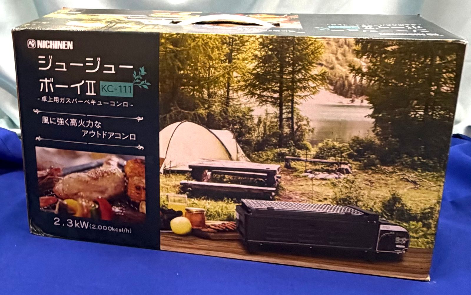 開封済・未使用品】ニチネン 卓上用ガスバーベキューコンロ