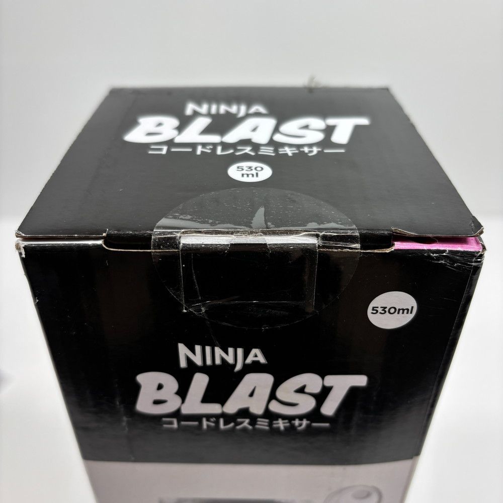 1727◇キッチン家庭用 コードレスミキサー NINJA BLAST BC151JBK 530Ml