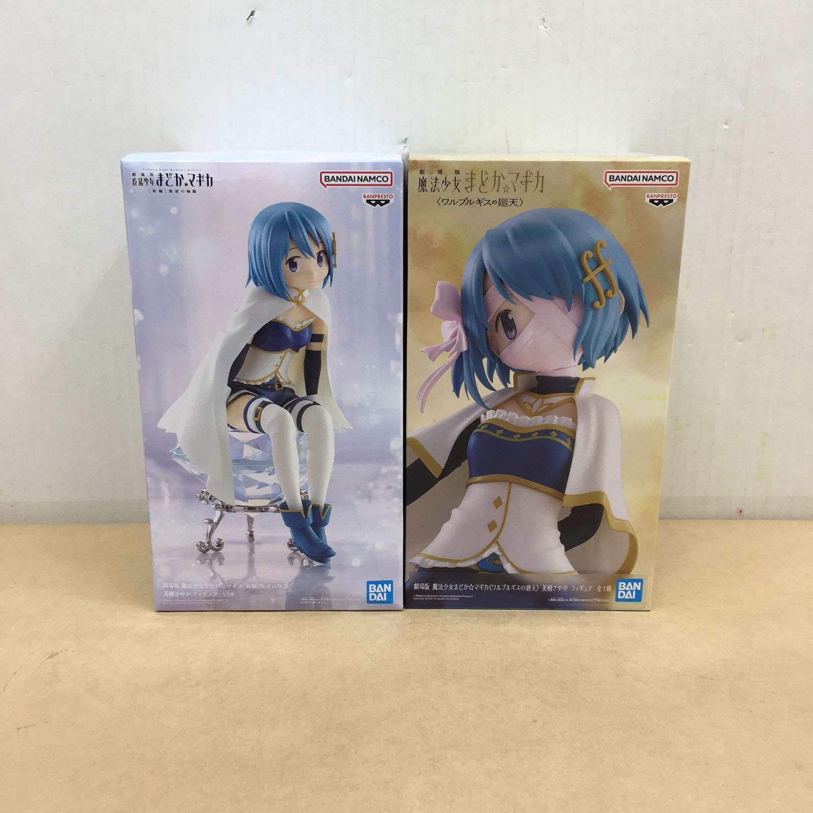 未開封 まどマギ 叛逆の物語 ワルプルギスの廻天 美樹さやか