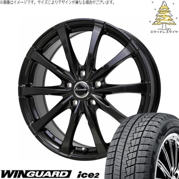 トヨタ シエンタ 10系 185/65R15 スタッドレスタイヤ ホイール 4本